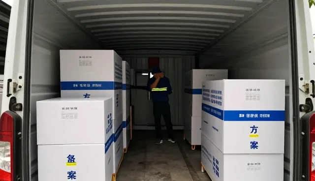 方案设计节点可查:技术培训客户关心的问题