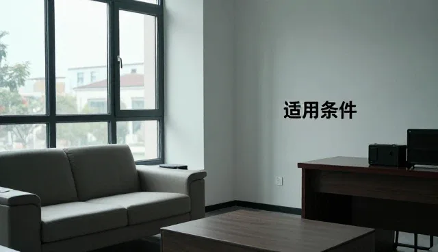 宠物智能喂食器使用中常见技术问题分析与解决策略